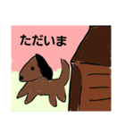 動物・女子・アバタースタンプ1（個別スタンプ：2）