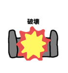 まとぅー リメイク（個別スタンプ：23）