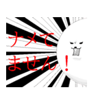 筋肉犬マン2（個別スタンプ：4）