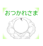 筋肉犬マン2（個別スタンプ：16）