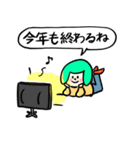 冬に使えるほんわか女子スタンプ（個別スタンプ：11）