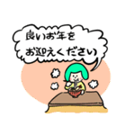 冬に使えるほんわか女子スタンプ（個別スタンプ：13）