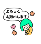 冬に使えるほんわか女子スタンプ（個別スタンプ：36）