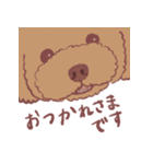 トイプードルりくちゃん（個別スタンプ：6）
