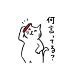 おキマり猫（個別スタンプ：3）