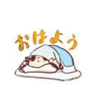 ぽてぽてにゃんこちゃん（個別スタンプ：1）