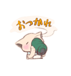 ぽてぽてにゃんこちゃん（個別スタンプ：4）