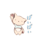 ぽてぽてにゃんこちゃん（個別スタンプ：5）