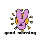 USAO(うさお)のスタンプ（個別スタンプ：2）