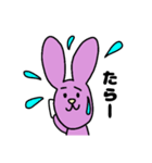 USAO(うさお)のスタンプ（個別スタンプ：20）