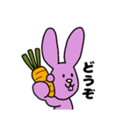 USAO(うさお)のスタンプ（個別スタンプ：24）