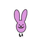 USAO(うさお)のスタンプ（個別スタンプ：30）