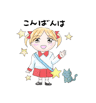 tomiのスタンプ2022（個別スタンプ：2）