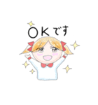 tomiのスタンプ2022（個別スタンプ：4）