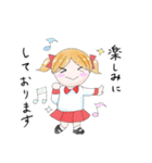 tomiのスタンプ2022（個別スタンプ：7）