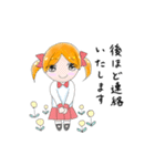 tomiのスタンプ2022（個別スタンプ：14）