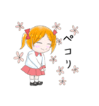 tomiのスタンプ2022（個別スタンプ：16）