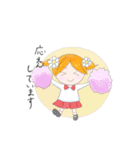 tomiのスタンプ2022（個別スタンプ：27）