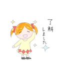 tomiのスタンプ2022（個別スタンプ：29）