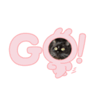 ねこねこぴのこ2（個別スタンプ：4）
