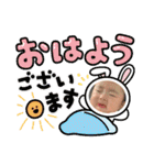 8♡vol.8（個別スタンプ：1）