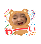 8♡vol.8（個別スタンプ：7）