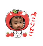 8♡vol.8（個別スタンプ：12）