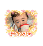 8♡vol.8（個別スタンプ：16）