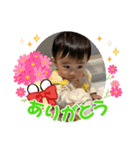 8♡vol.8（個別スタンプ：18）