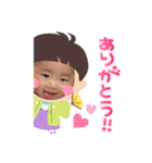 8♡vol.8（個別スタンプ：20）