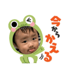 8♡vol.8（個別スタンプ：27）