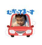 8♡vol.8（個別スタンプ：29）
