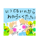 お茶目なははから、日常会話メッセージ（個別スタンプ：15）