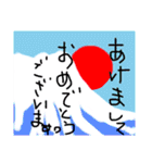 お茶目なははから、日常会話メッセージ（個別スタンプ：39）