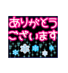 飛び出す光のクリスマス＊年末年始（個別スタンプ：9）