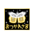 飛び出す光のクリスマス＊年末年始（個別スタンプ：16）