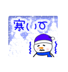 飛び出す光のクリスマス＊年末年始（個別スタンプ：20）