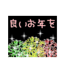 飛び出す光のクリスマス＊年末年始（個別スタンプ：22）