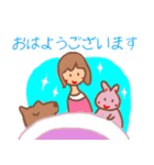 みまもるさんスタンプ（個別スタンプ：1）