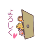 みまもるさんスタンプ（個別スタンプ：3）