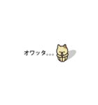 【省スペース＆ふきだしタイプ】猫スタンプ（個別スタンプ：27）