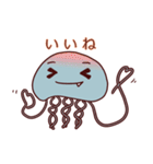 表情豊かなクラゲスタンプ（個別スタンプ：6）