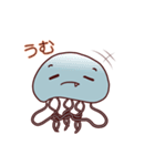 表情豊かなクラゲスタンプ（個別スタンプ：8）