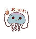 表情豊かなクラゲスタンプ（個別スタンプ：9）