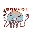表情豊かなクラゲスタンプ（個別スタンプ：15）