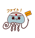 表情豊かなクラゲスタンプ（個別スタンプ：21）