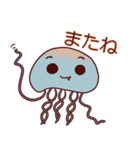 表情豊かなクラゲスタンプ（個別スタンプ：25）