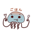 表情豊かなクラゲスタンプ（個別スタンプ：31）