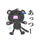 クロヒョウ 冬仕様（個別スタンプ：3）