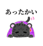 クロヒョウ 冬仕様（個別スタンプ：6）